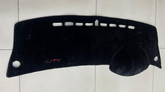 City 2009 -2021 Velvet Dashboard Mat