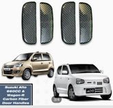 Suzuki Alto Carbon Fiber Door Handle Covers 4pcs